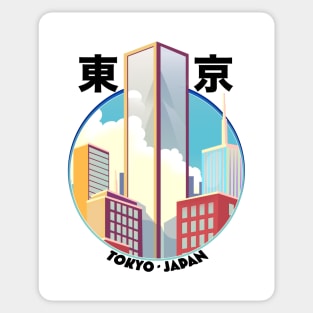 Tokyo Japan Cityscape Sticker